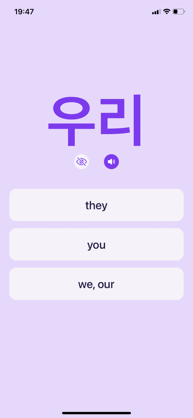 PopKorean Practicing