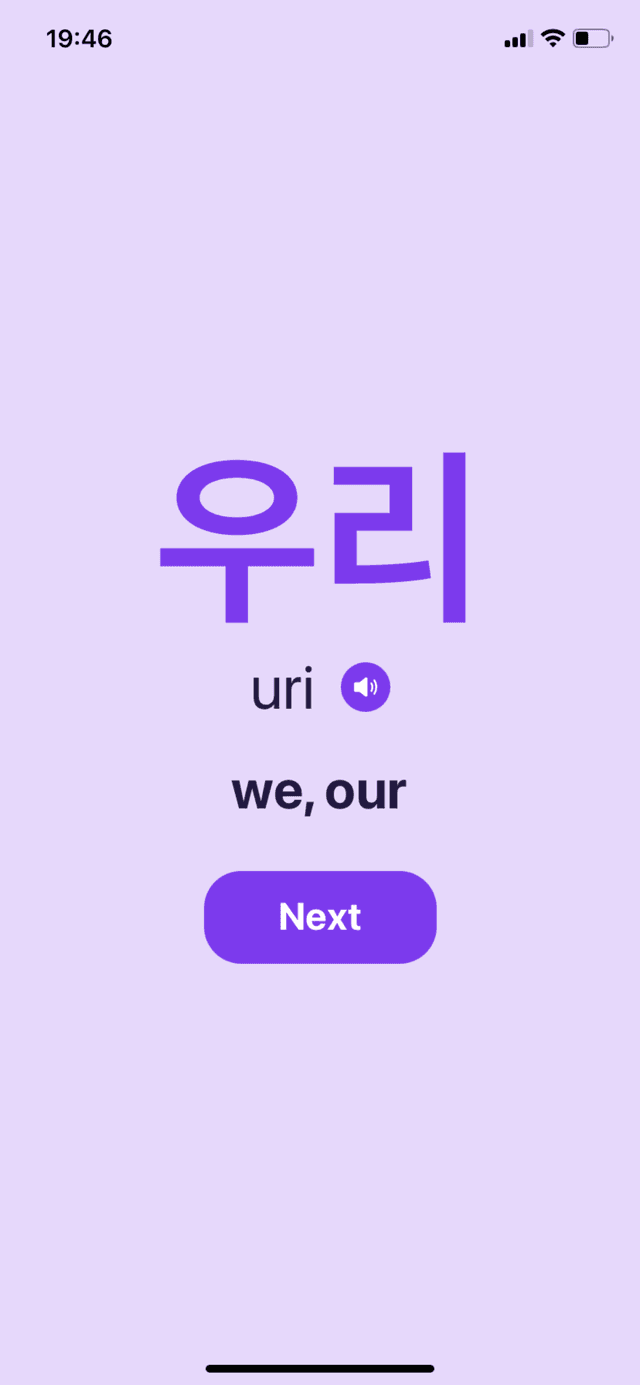 PopKorean Learning